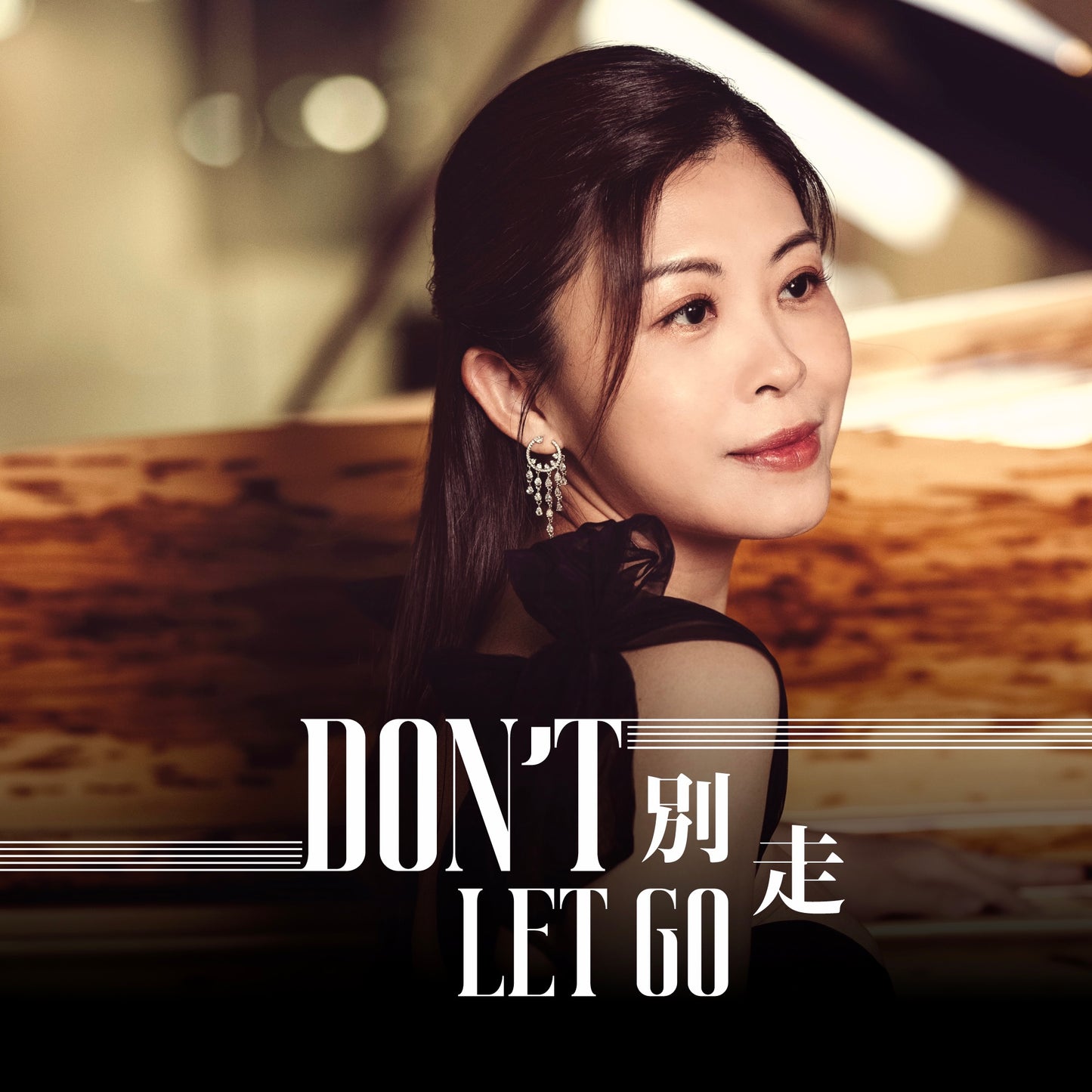 Don't Let Go 別走 - sheet music for download