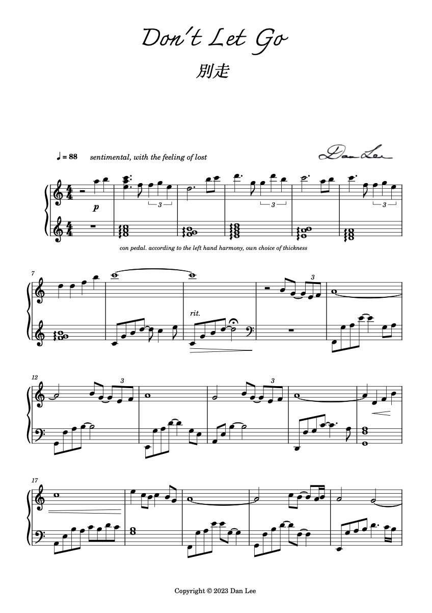 Don't Let Go 別走 - sheet music for download