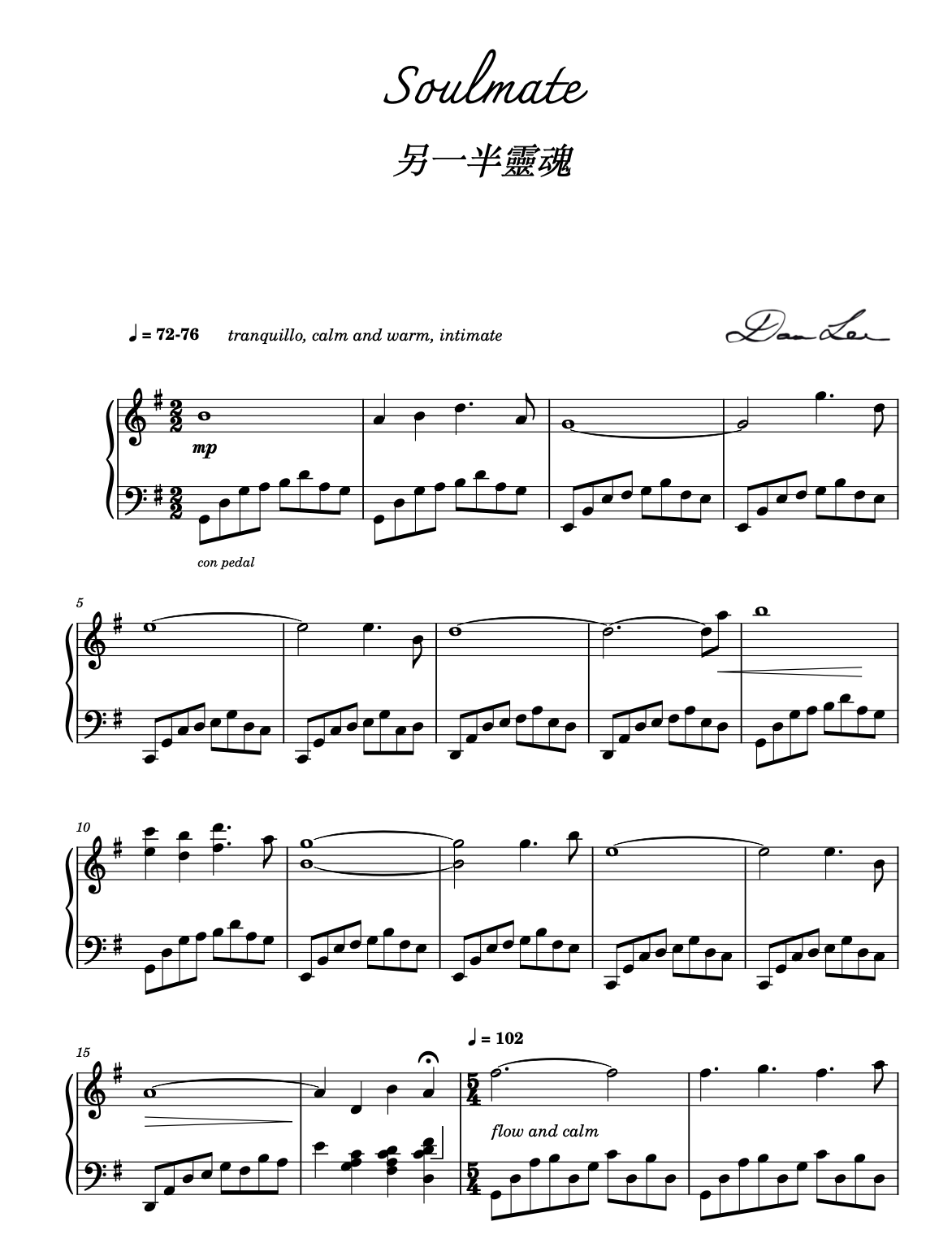 Soulmate 另一半靈魂 - sheet music for download