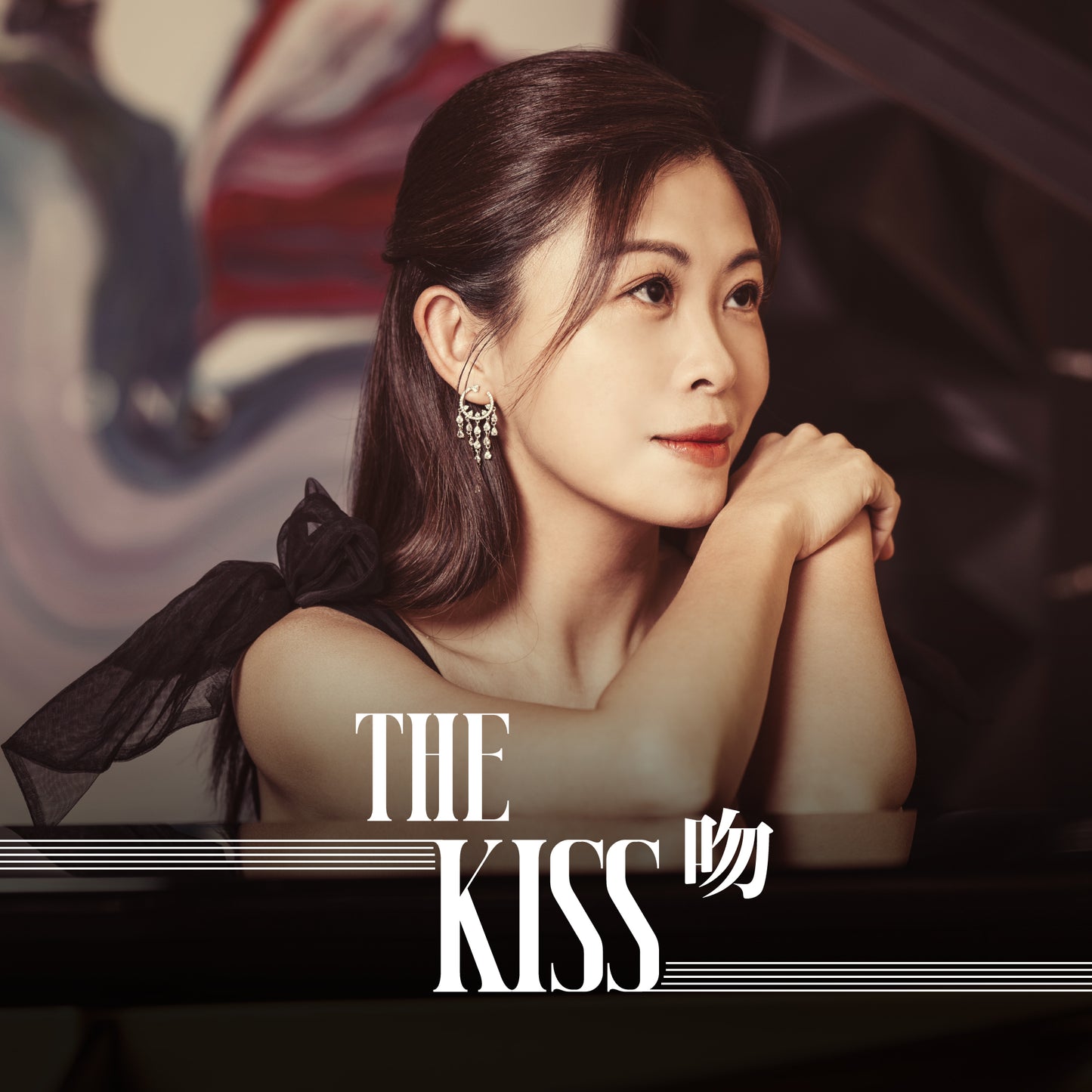 The Kiss 吻 - sheet music for download