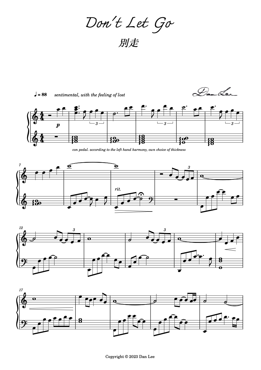 Don't Let Go  別走 - sheet music for download