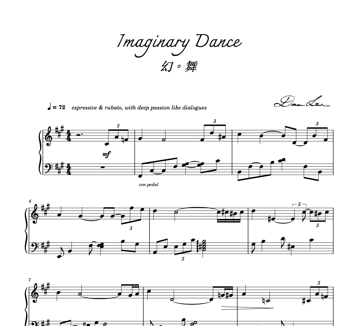 Imaginary Dance 幻。舞 - Sheet music for download