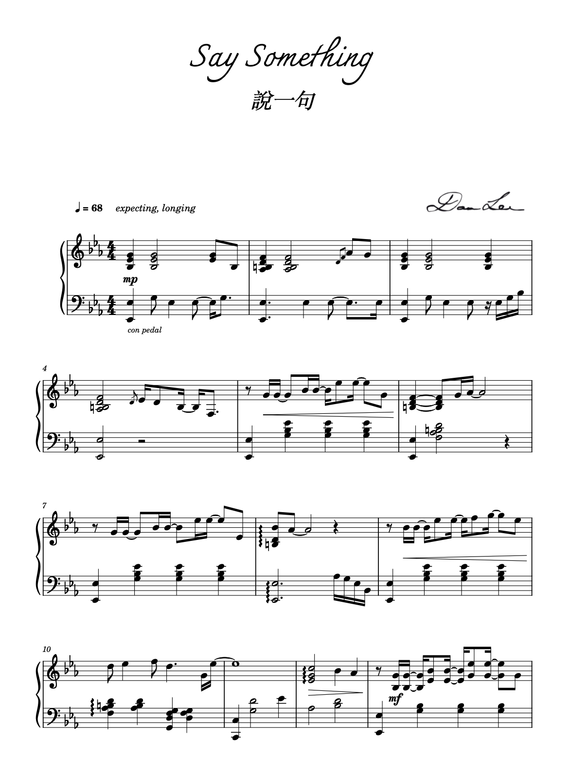 Say Something 一句 - sheet music for download